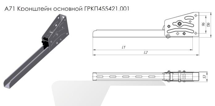 Фургонная фурнитура и аксессуары
