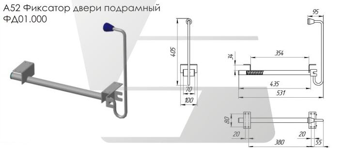 Фургонная фурнитура и аксессуары