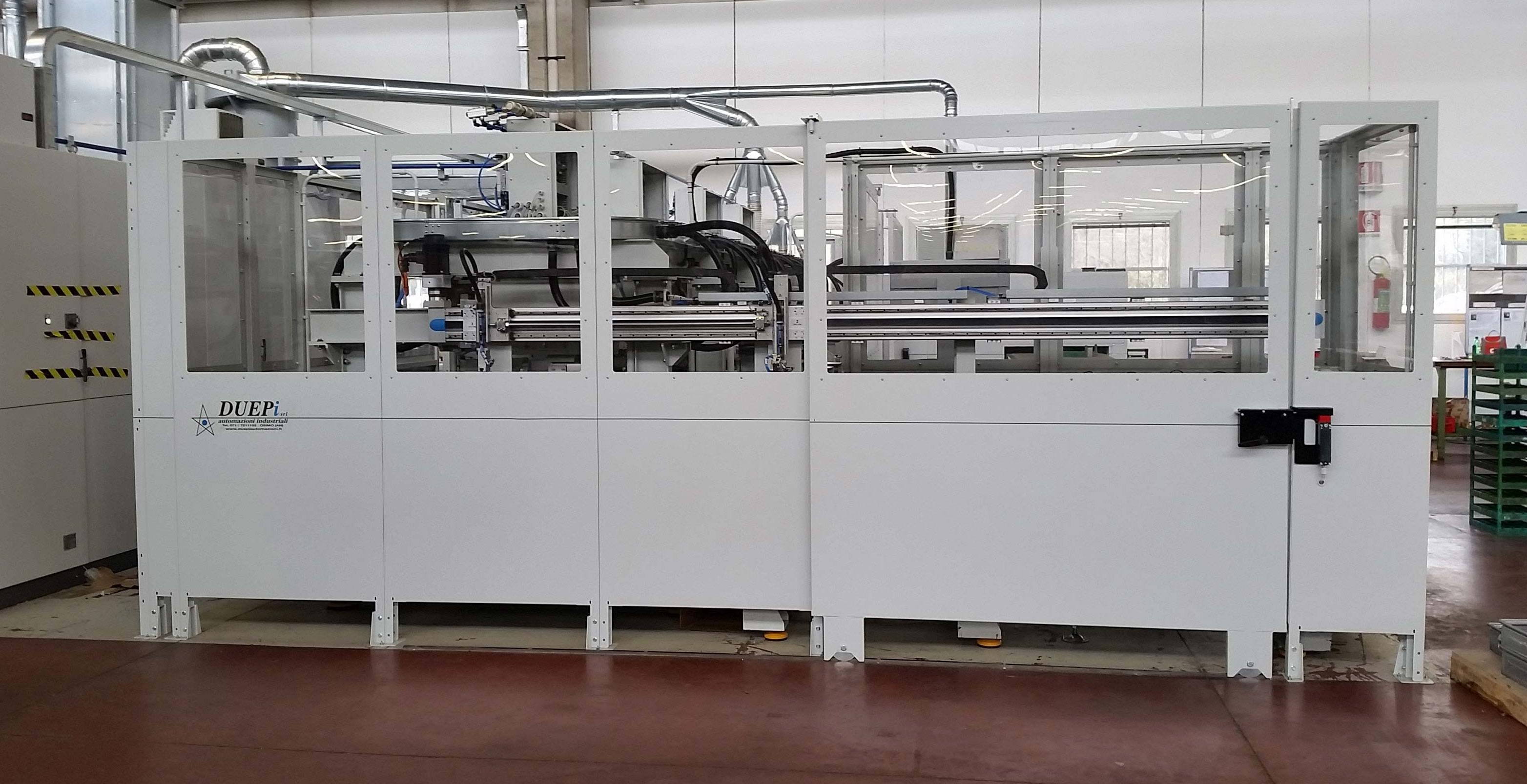 настроить автоматические системы