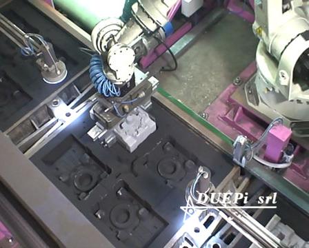 настроить автоматические системы