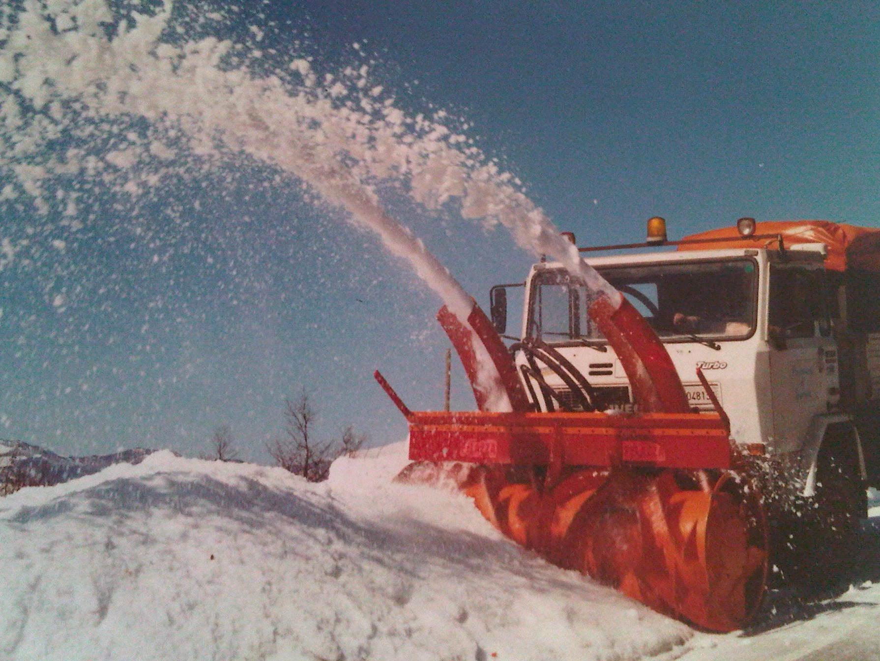 Передний и боковой фрезы